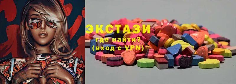 Ecstasy VHQ  Олонец 