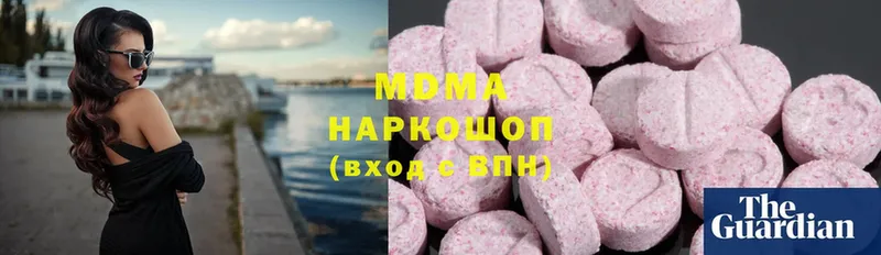 MDMA Molly  сайты даркнета клад  Олонец 